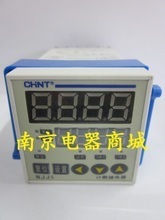 最新最全产品计数器 提升工序精度与数据效能