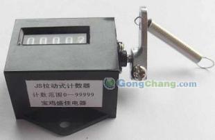 供应JS-5机械式计数器价格_供应JS-5机械式计数器厂家_世界工厂网产品信息库